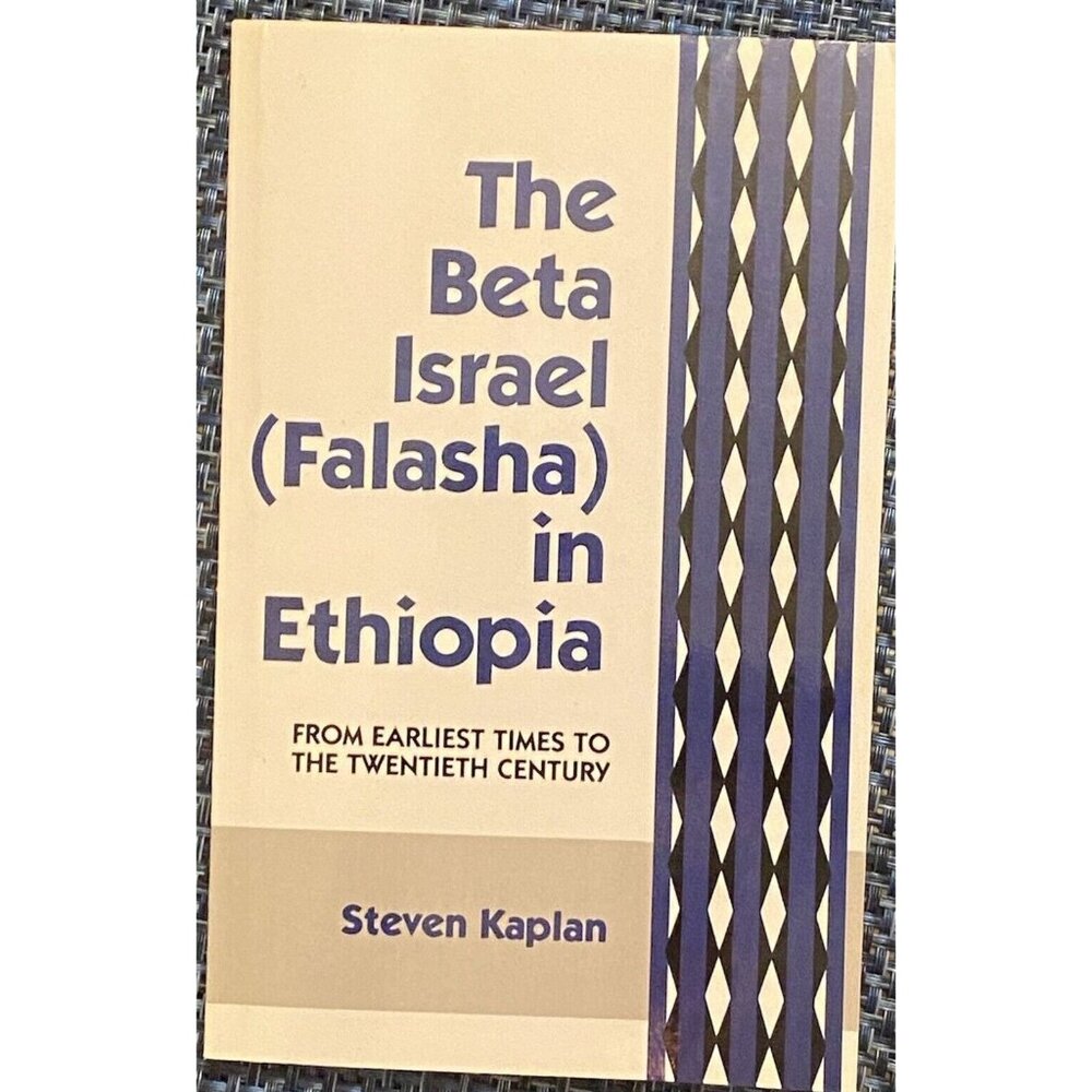 The Beta Israel Falasha in Ethiopia From Earliest Times to the 20th Century